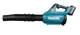 Воздуходув аккумуляторный Makita UB001GZ (64 м/с, 16 м3/мин, XGT, без аккумуляторов и зарядного устройства) - изображение 9