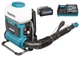 Опрыскиватель ранцевый аккумуляторный Makita PM001GZ01 BEO1 (15 л, 180-1400 мл/хв, 64 м/с, 14.3 м³/хв, BL, XGT 40 В) - изображение 1
