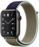 Pasek Apple Sport Loop do Apple Watch 44mm Khaki (MWU12) - obraz 1