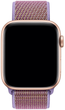 Ремінець Apple Sport Loop для Apple Watch 44mm Lilac (MV6K2) - зображення 2