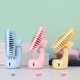 Вентилятор портативный USB Yellow - изображение 4