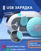 Интерактивная игрушка Бадминтон для кошек с дистанционным пультом управления - изображение 3