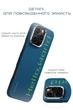 Чохол Pitaka Tactile Woven Case Hello World for iPhone 16 Pro - зображення 5