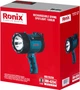 Фонарь светодиодный профессиональный водостойкий Ronix RH-4234 (6942318608537) - изображение 8
