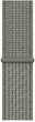Pasek Apple Sport Loop do Apple Watch 40mm Spruce Fog (MV882) - obraz 3