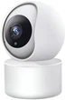 IP-видеокамера Light Vision VLC-09ID поворотная Wi-Fi 3 Мп f=3.6 мм с микрофоном (75-00226) - изображение 1