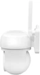 IP PTZ-відеокамера Light Vision VLC-7230WIA Wi-Fi 3 Мп f=4 мм ІЧ+LED-підсвічування з мікрофоном (75-00227) - зображення 4