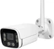 IP-видеокамера Light Vision VLC-5192WIG 4G 2 Мп f=3.6 мм с микрофоном (75-00225) - изображение 2