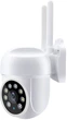 IP PTZ-відеокамера Light Vision VLC-7230WIA Wi-Fi 3 Мп f=4 мм ІЧ+LED-підсвічування з мікрофоном (75-00227) - зображення 5