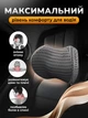 Автомобильная ортопедическая подушка для сидения под шею головы Memory Foam Подголовник съемный с универсальным креплением Совместимость авто компьютерное пассажирское водительское кресла автобусных и авиа рейсов - изображение 4