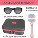Фотоэпилятор AIMED Silk Skin IPL Series 3 белый - изображение 2