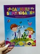 Единицы измерения. Талант - изображение 3