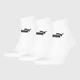Носки женские хлопковые Puma Elements Unisex Plain Q 94710804 35/38 White (8720245957496) - изображение 1