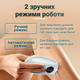 Фотоэпилятор AIMED Silk Skin PRO Ice Cooling IPL Intensed Pulse Light белый (7970379617593) - изображение 8