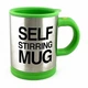 Чашка-мешалка Self Stirring Mug 350 мл Green - изображение 1