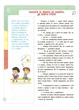 Финансовая грамотность для детей. 8–10 лет. Второй шаг к миллиону Серия: Полезные навыки. Анна Гресь - изображение 8