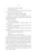 Близнюки Крошмор. Прокляття - Кассандра О`Доннелл - изображение 12