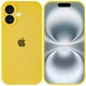Чохол Silicone Premium case з захистом камери для iPhone 17 Full Camera Protective yellow 5712 - изображение 3