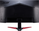 Монітор 24.5" Acer KG251QM3biip (UM.KX1EE.301) IPS FHD / 180Hz / 1ms / 99% sRGB / AMD FreeSync Premium / Adaptive-Sync / Low Dimming / BlueLight Shield / Acer VisionCare - зображення 6