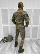 Тактический костюм 5 в 1 с уставным кроем Multicam S - изображение 8