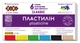 Пластилин CLASSIC 6 цветов, 120 г, ZB.6230 SMART KIDS Line, в коробке (4823078987921) - зображення 1