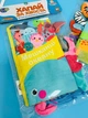 Книжка HB 0010 ABC 22-13см, шуршалка, пищалка, в кульке, 21-34-2см (6903317290864) Жители океана Вид 3 - изображение 2