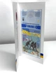 Банкнота купюра 20 гривень Пам'ятаємо Не пробачимо - зображення 4