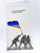 Банкнота купюра 20 гривень Пам'ятаємо Не пробачимо - зображення 5