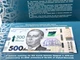 Банкнота купюра НБУ 500 гривен к 300-летию со дня рождения Григория Сковороды - изображение 4