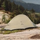 Палатка Naturehike Cloud Up Pro CNK2350WS020 20D (1047-6927595776988) - изображение 3