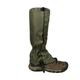 Гамаши Tribe Gaiter black T-MC-0010 Olive S/M (1042-T-MC-0010-olive-S-M) - изображение 1