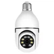 Камера CAMERA SMART IP Лампочка Y388 2MP Кругла (8712YS801) - изображение 1