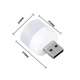 Лампа від USB LED LAMP 1W 6000K White Light Білий - зображення 4