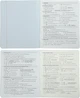 Набор предметных тетрадей по физике ZiBi Black 48 листов в клетку х 10 шт (ZB.1700-05) - изображение 3