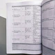 HSK Standard course 1 Textbook Підручник для підготовки до тесту з китайської мови першого рівня - зображення 6