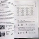 HSK Standard course 1 Textbook Підручник для підготовки до тесту з китайської мови першого рівня - зображення 9