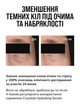 Зволожуюча сироватка антистрес-комплекс та кріотерапія Instytutum Cryoshot Hydrating Serum 30мл. - зображення 3