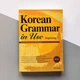 Korean Grammar in Use Beginning Граматика корейської мови для початківців англійською - зображення 1