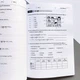 GENKI 1: Workbook - зображення 6