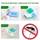 Пластини від комарів та мошок для фумігатора USB та від мережі, захист від комарів 30 пластин, до 12 годин 29346 - зображення 8