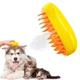 Паровая массажная щетка Pet Brush для вычесывания шерсти собак и кошек USB - изображение 2