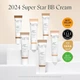 Purito Seoul крем з екстр центелли 30мл Wonder Releaf Centella 27 BB Cream - изображение 4
