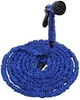 Шланг садовый поливочный, растягивающийся X-hose X-hose синий X-hose - изображение 4