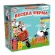 Настільна гра ROZUM Весела Ферма (Funny Farm) (R004UA) - изображение 1
