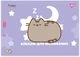 Набор альбомов для рисования YES А4 28л/100 скоба, с перфорацией (Pusheen), упаковка 4 шт (130590) (4823092289339) - изображение 2