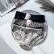 Женские леопардовые бразилианы Ouno 7949 в сетку с сердечками, Три цвета S/M - изображение 2