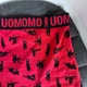 Мужские трусы боксеры натуральный коттон 2700 LuAMaMA Book Of Love, Красные 3XL - изображение 3