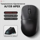 Беспроводная игровая мышь Ajazz AJ159 APEX PAW3950, 30000 DPI, черная - изображение 1