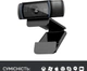 Веб-камера Logitech Webcam HD Pro C920 1080р - изображение 3