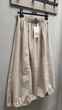Юбка миди Zara 4391/514 M - изображение 8